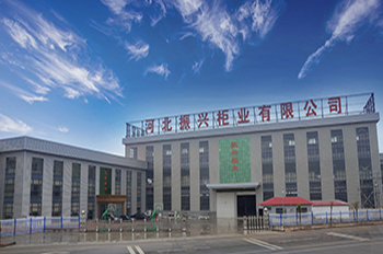 �ӱ��n���ܼ���˾