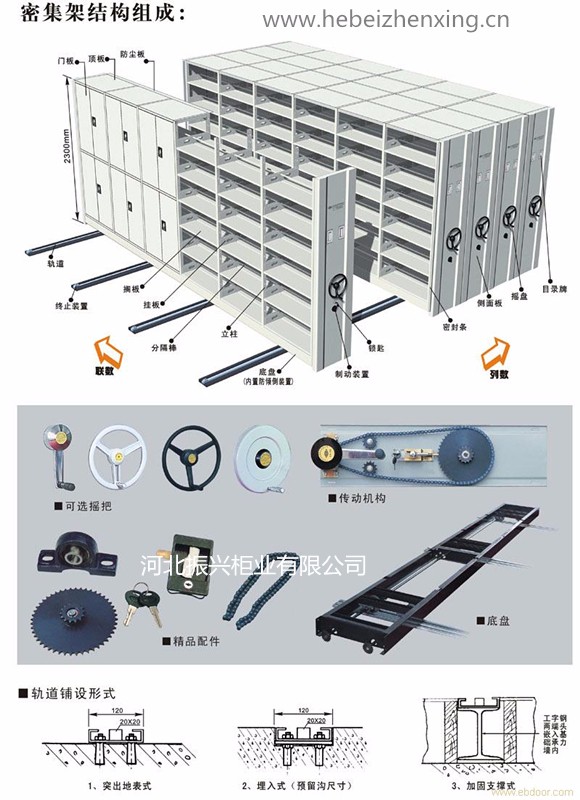 �ܼ���Ԕ��(x��)�ֽ�D - ����.jpg